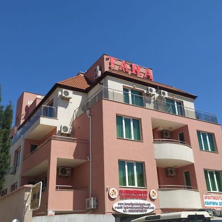 Apartment In Complex Tara 라브다 외부 사진